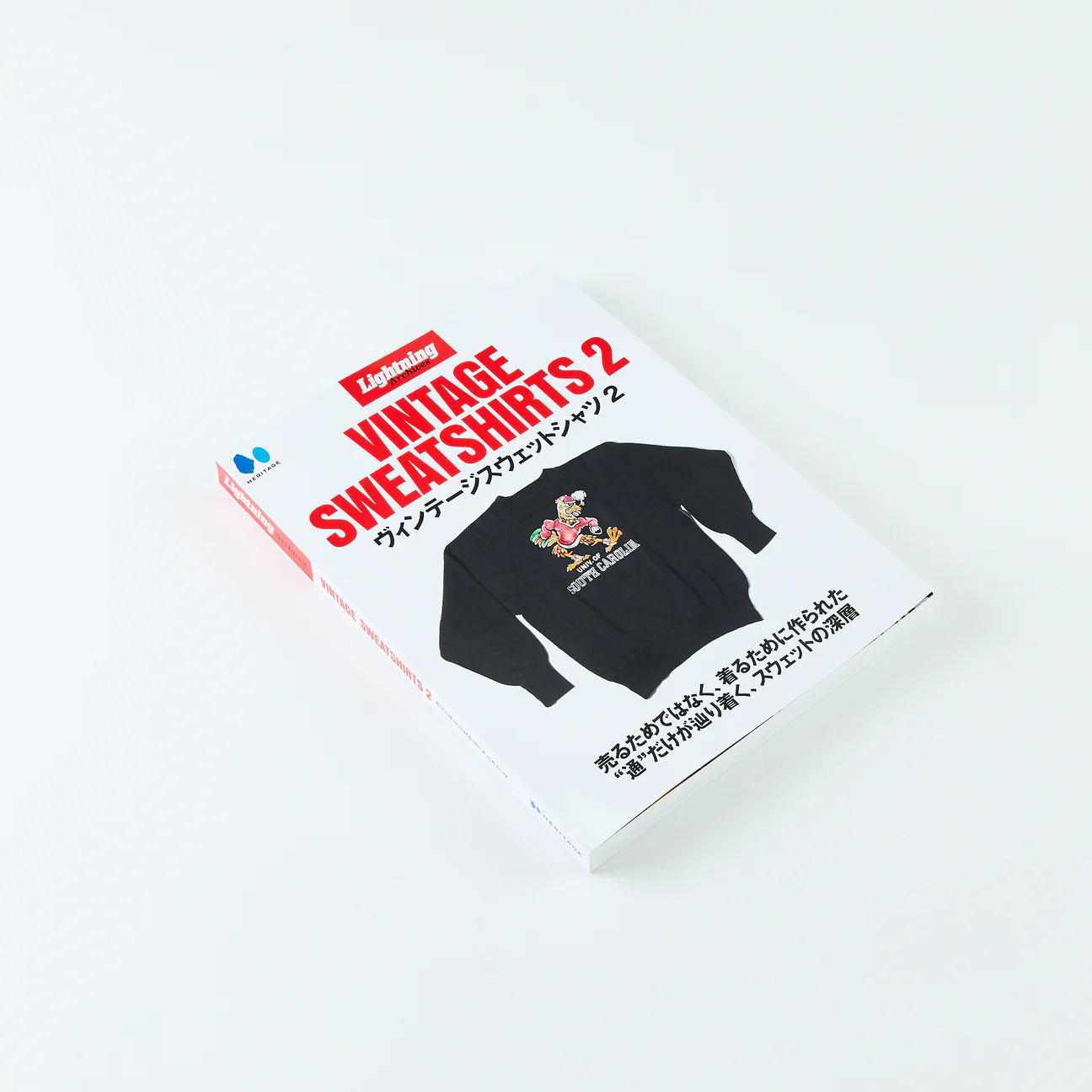 Lightning Archives - Vintage Sweatshirts 2
