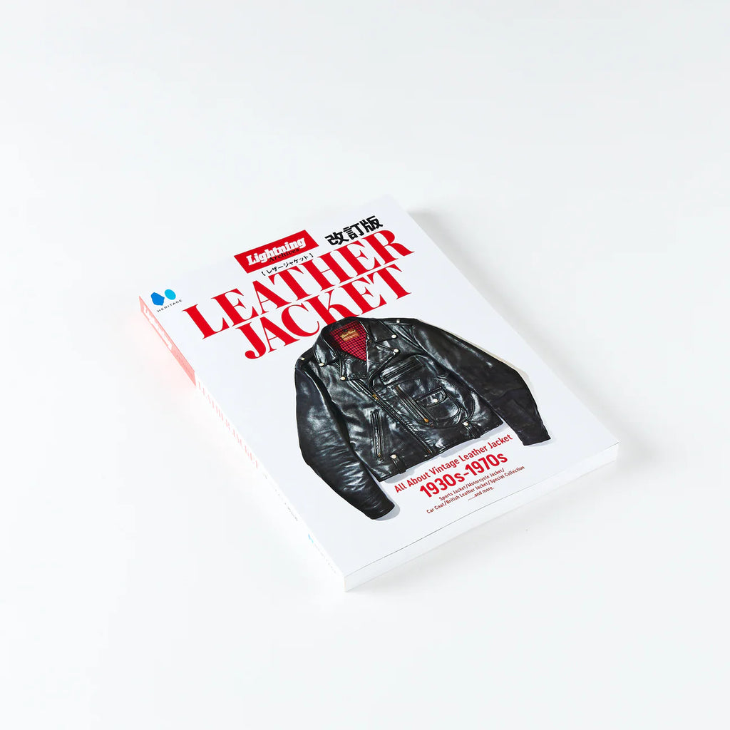 Lightning Archives - Leather Jacket Revised Edition
