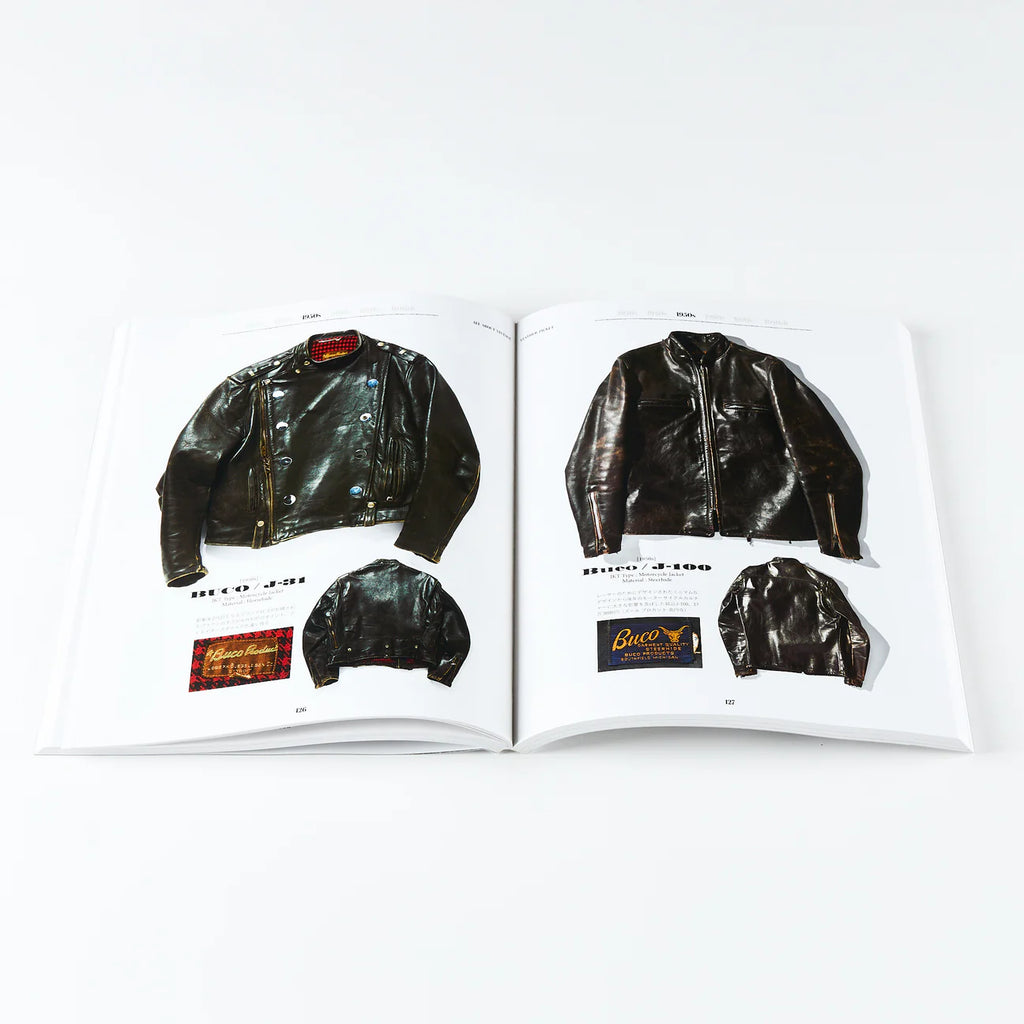 Lightning Archives - Leather Jacket Revised Edition