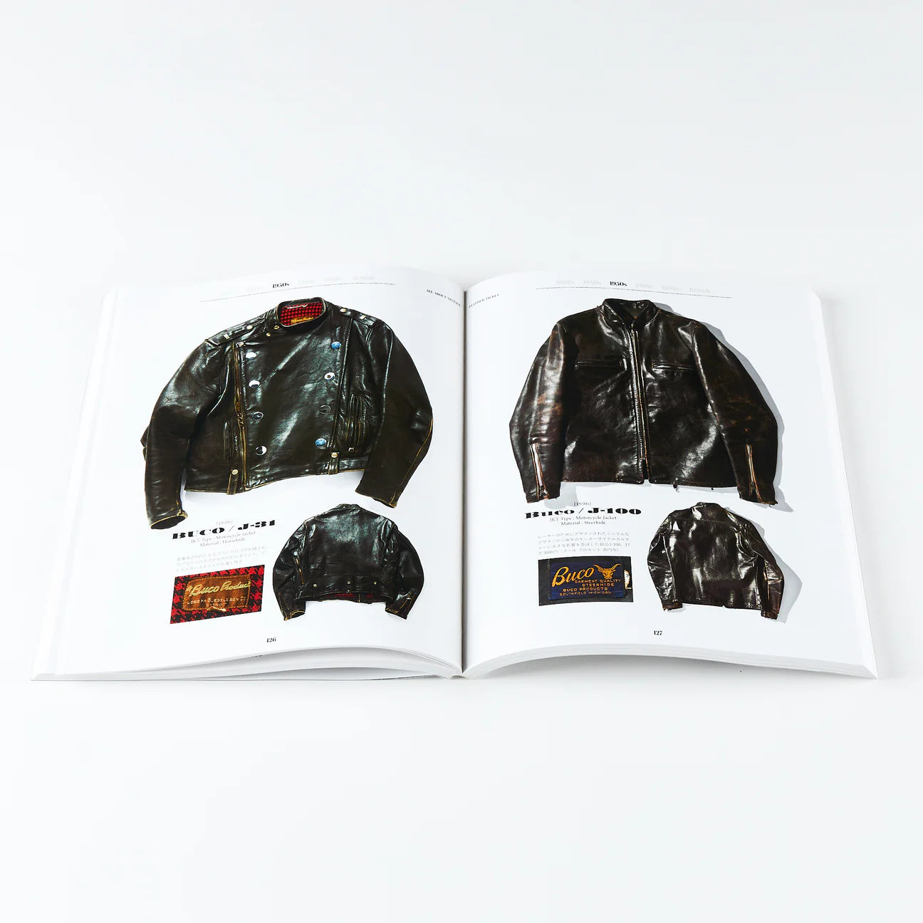 Lightning Archives - Leather Jacket Revised Edition