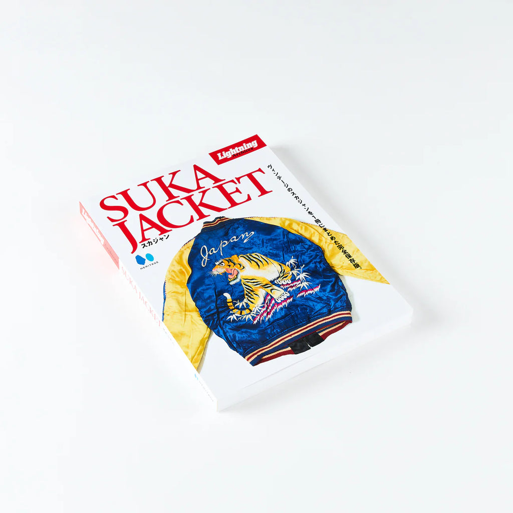 Lightning Archives - Suka Jacket