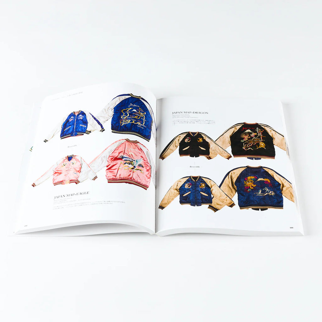 Lightning Archives - Suka Jacket