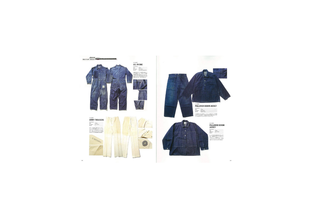 Lightning Archives - Military Jacket