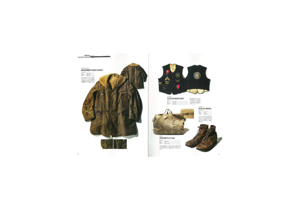Lightning Archives - Military Jacket