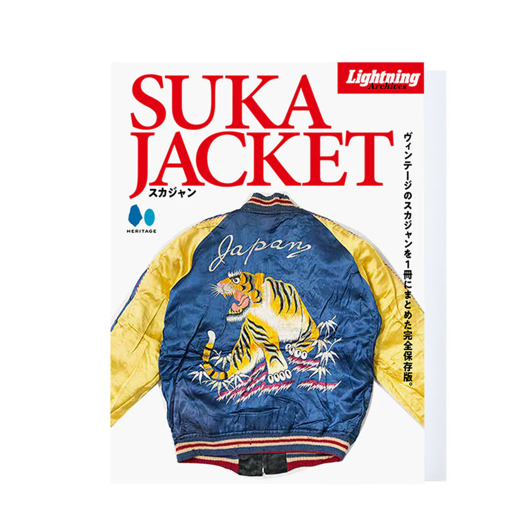 Lightning Archives - Suka Jacket