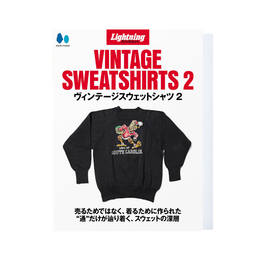 Lightning Archives - Vintage Sweatshirts 2