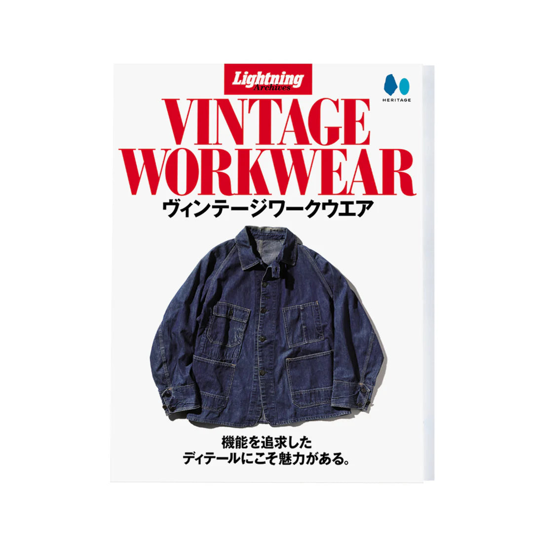 Lightning Archives - Vintage Workwear